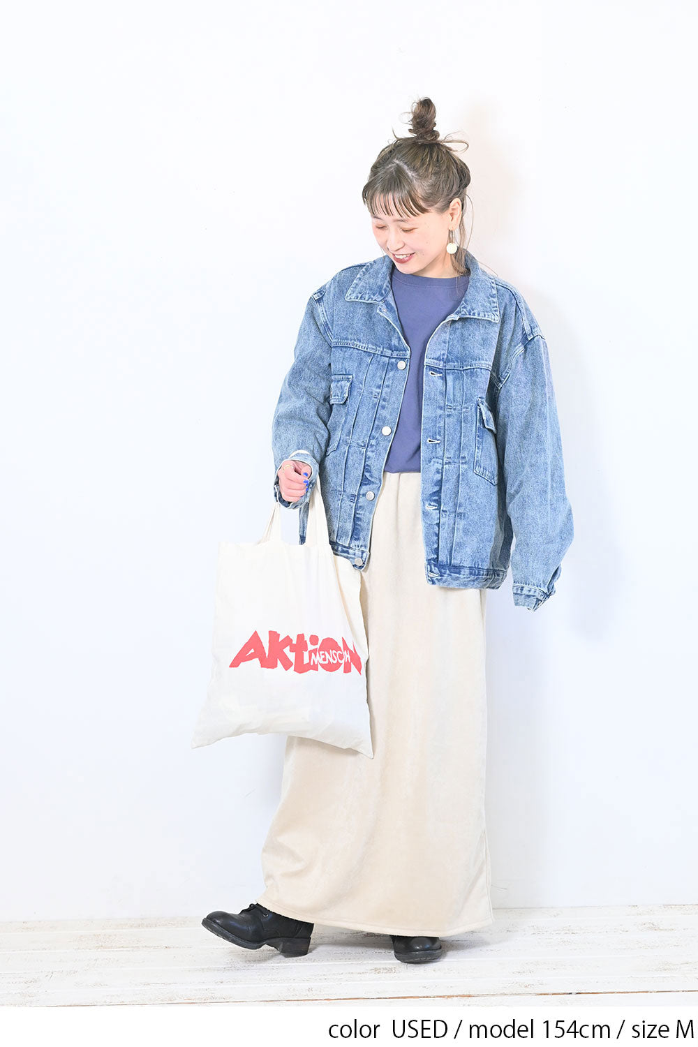 NATURAL STORY】デニムGジャン – HEART MARKET