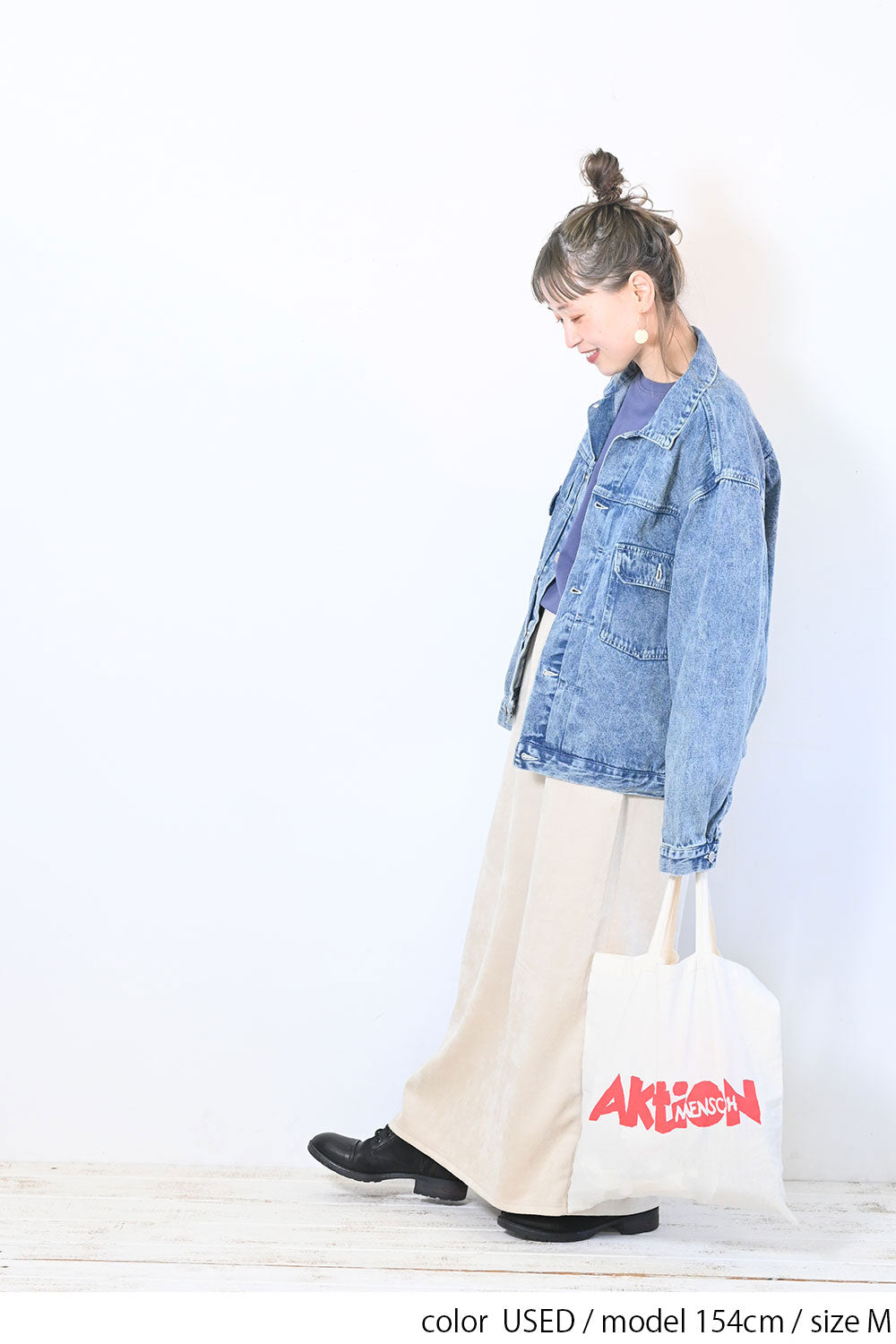 ≪SALE≫【NATURAL STORY】デニムGジャン – HEART MARKET
