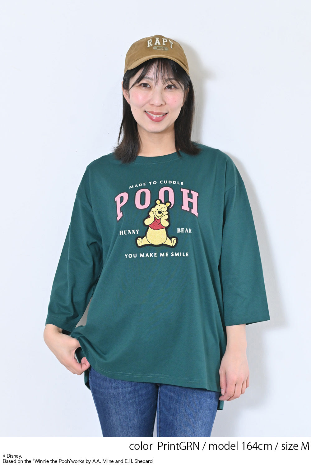【Disney】ディズニー9分袖BIGTシャツ
