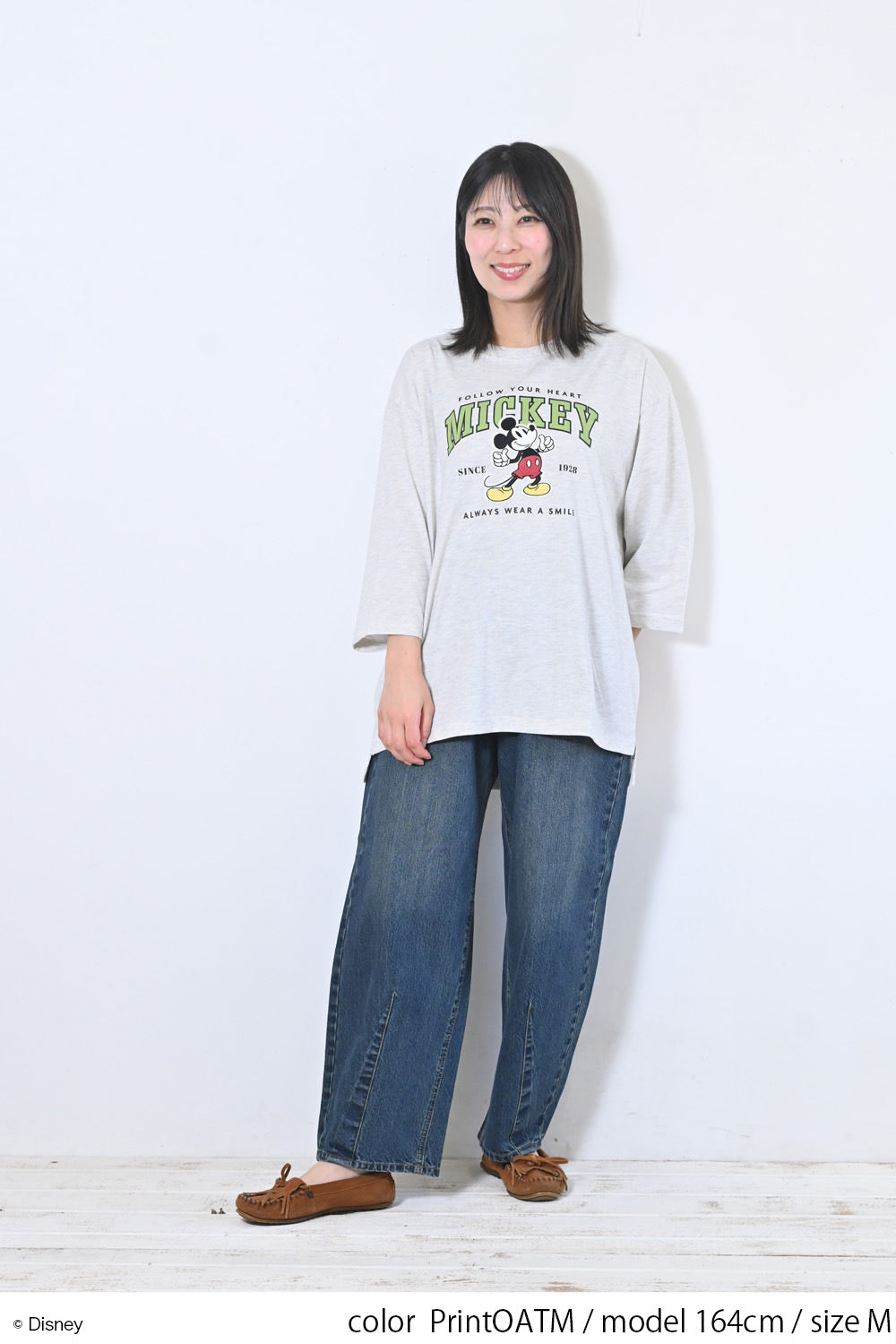 【Disney】ディズニー9分袖BIGTシャツ