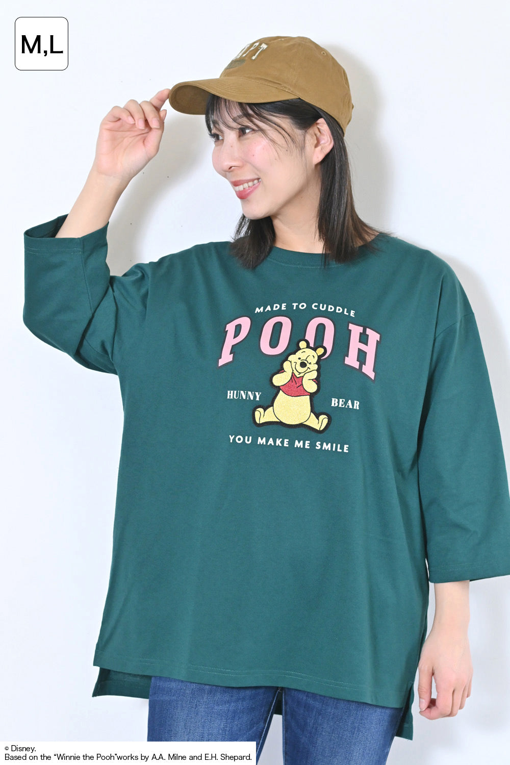 【Disney】ディズニー9分袖BIGTシャツ