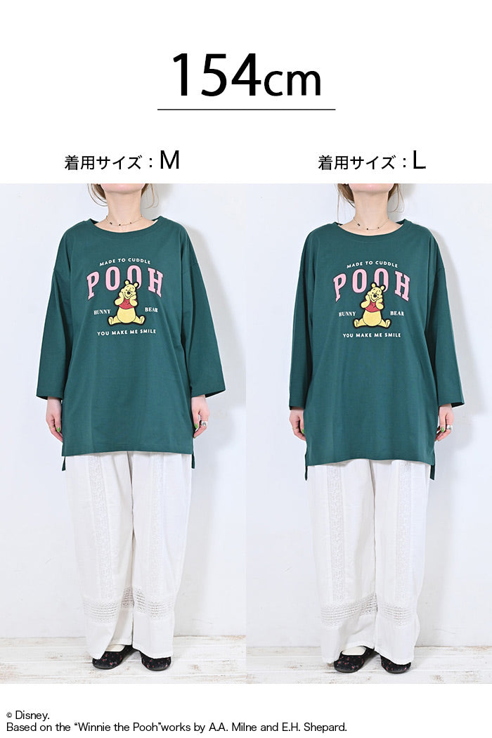 【Disney】ディズニー9分袖BIGTシャツ