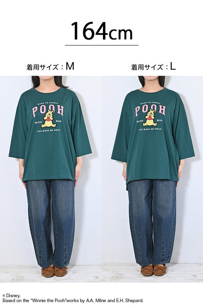 【Disney】ディズニー9分袖BIGTシャツ