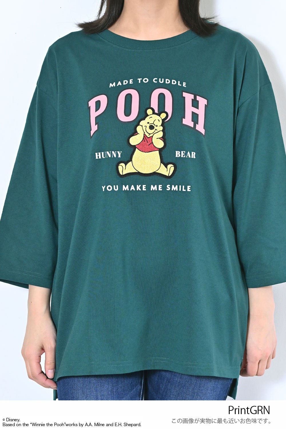 【Disney】ディズニー9分袖BIGTシャツ