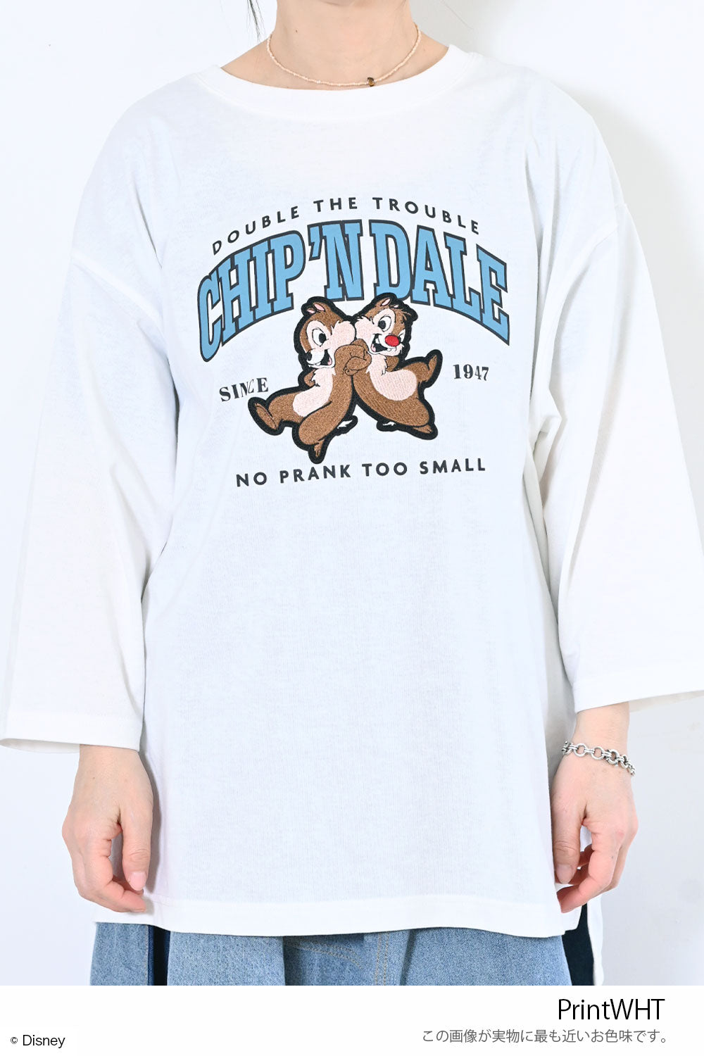【Disney】ディズニー9分袖BIGTシャツ