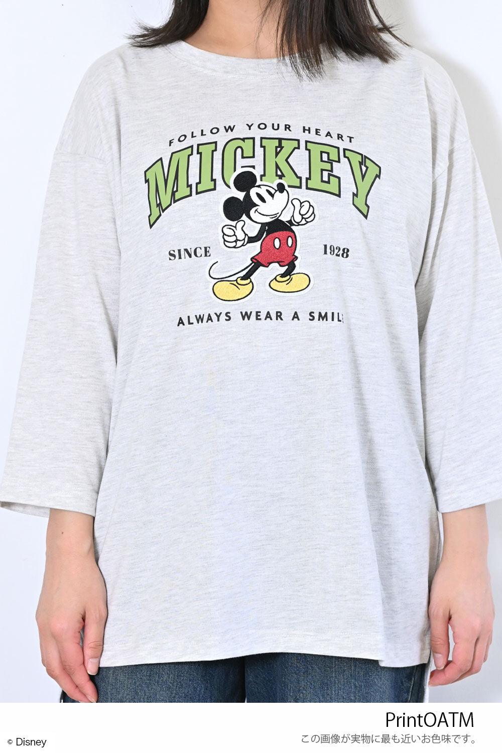【Disney】ディズニー9分袖BIGTシャツ