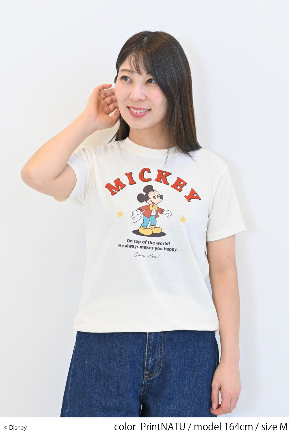 ≪SALE≫【Disney】Disney/Jersey Short Sleeve BOX TEE