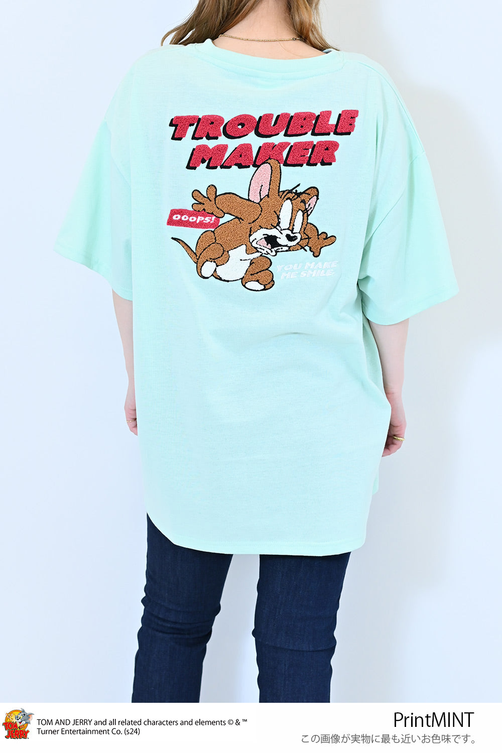 シェリー トムとジェリー Funny Artコレクション4｜商品情報｜タカラトミーアーツ