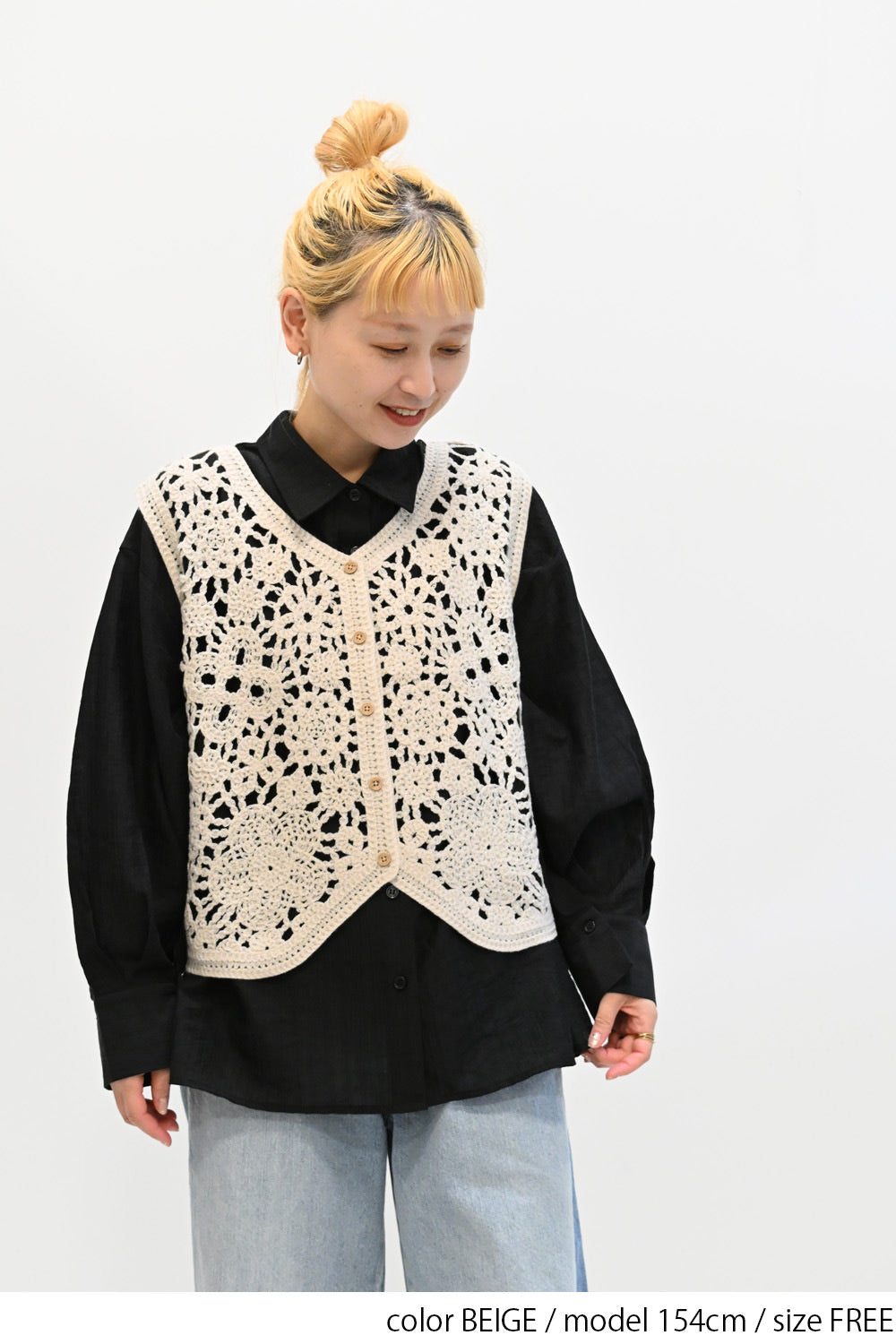 chaos バンガロー　ニットベスト　未使用　完売品　2024SS chaos バンガローニットベスト