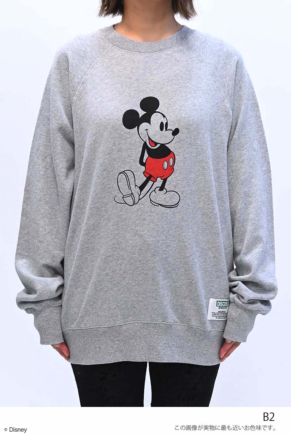 た*し様 70s80s ディズニー ミッキー 杢 霜降りXL ラグラン スウェッ