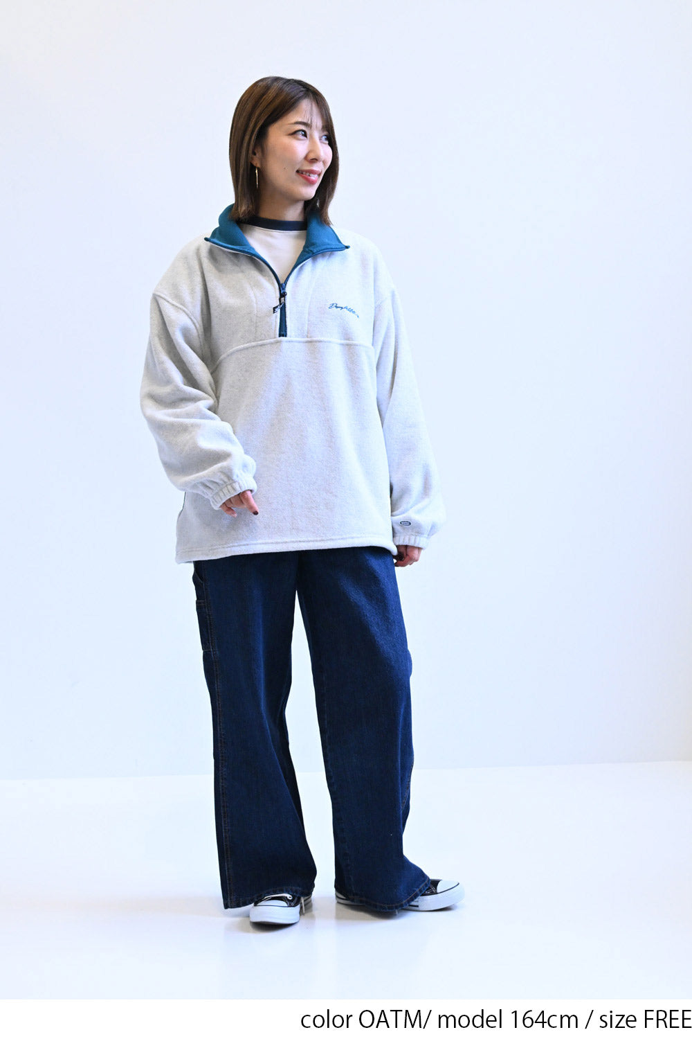 ≪SALE≫【DISCUS】Fleece Piping Color Block Half Zip Pullover
