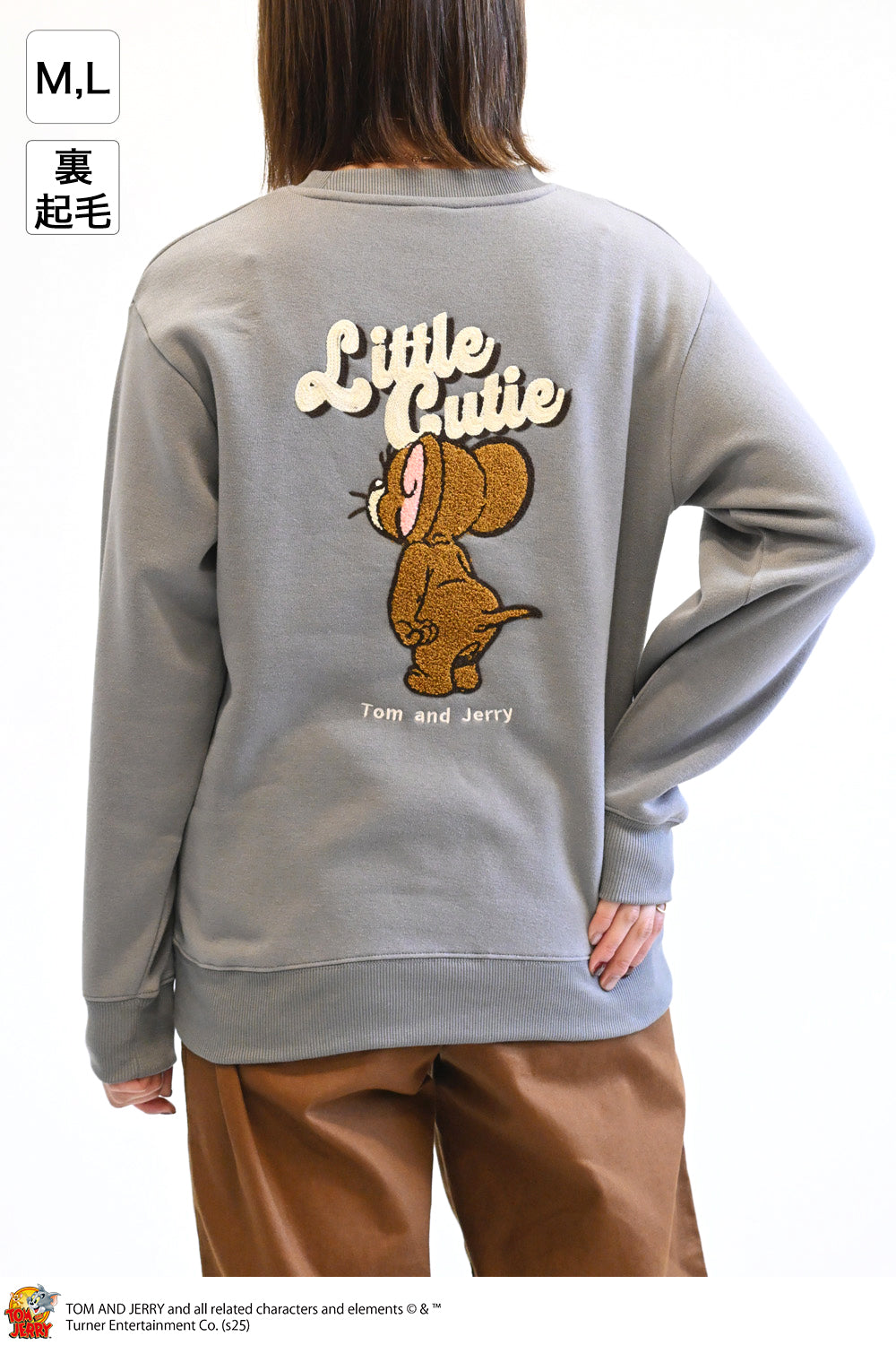 STONE  赤 トレーナー【早い者勝ち】 トムとジェリー 裏起毛サガラトレーナー – HEART MARKET