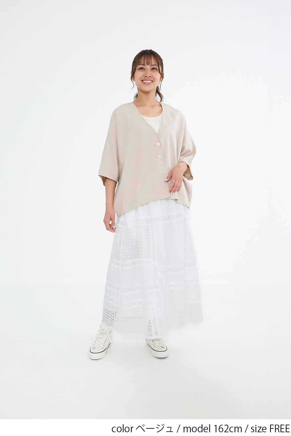 【接触冷感】ハーフスリーブジャケット