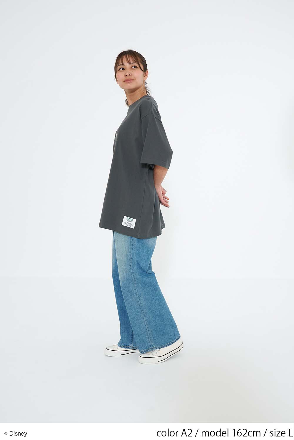 A2 / 162cm / L