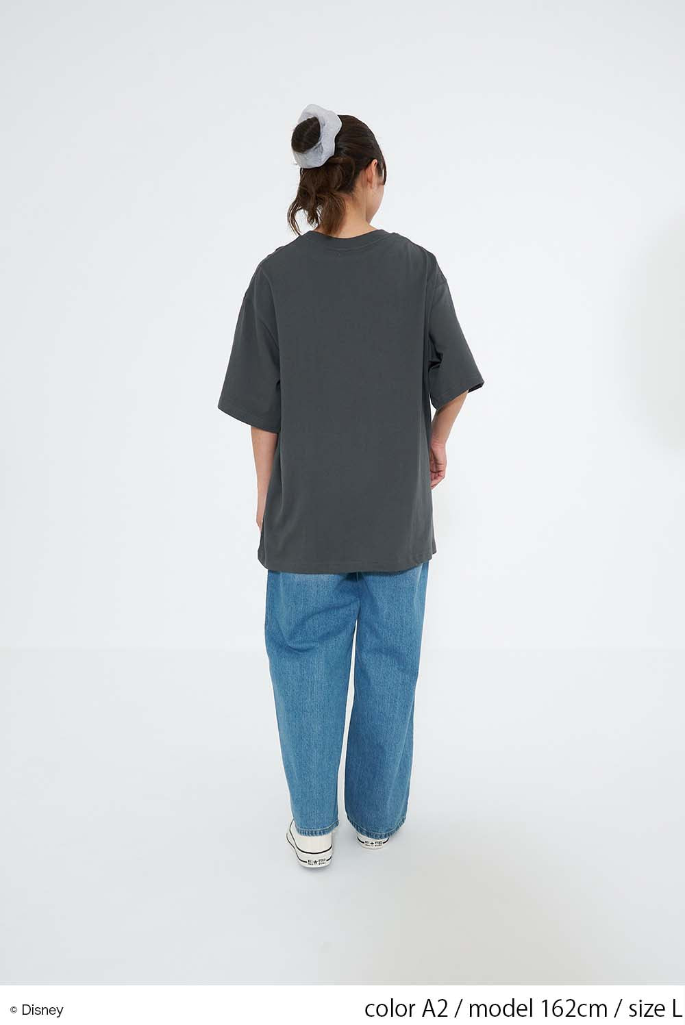 A2 / 162cm / L