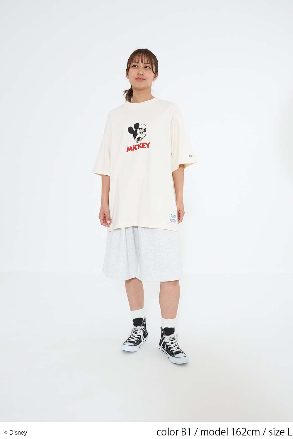 B1 / 162cm / L