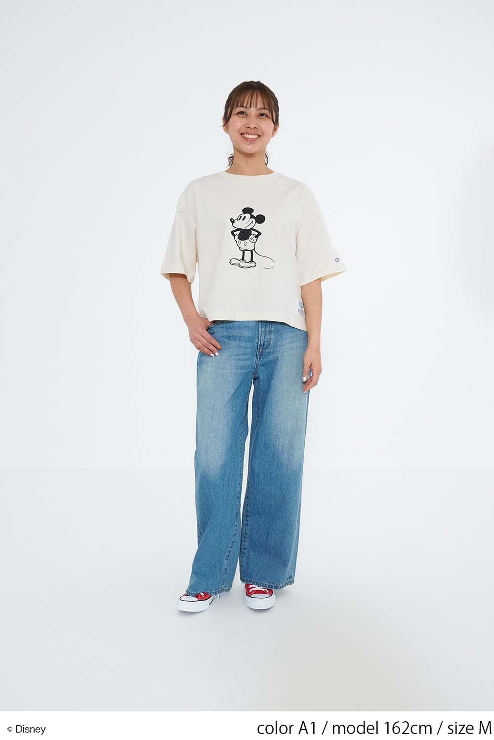 A1 / 162cm / M