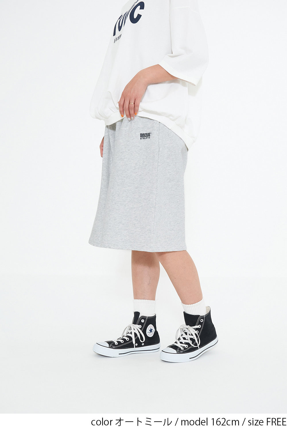 DISCUS 裏毛タックハーフパンツ