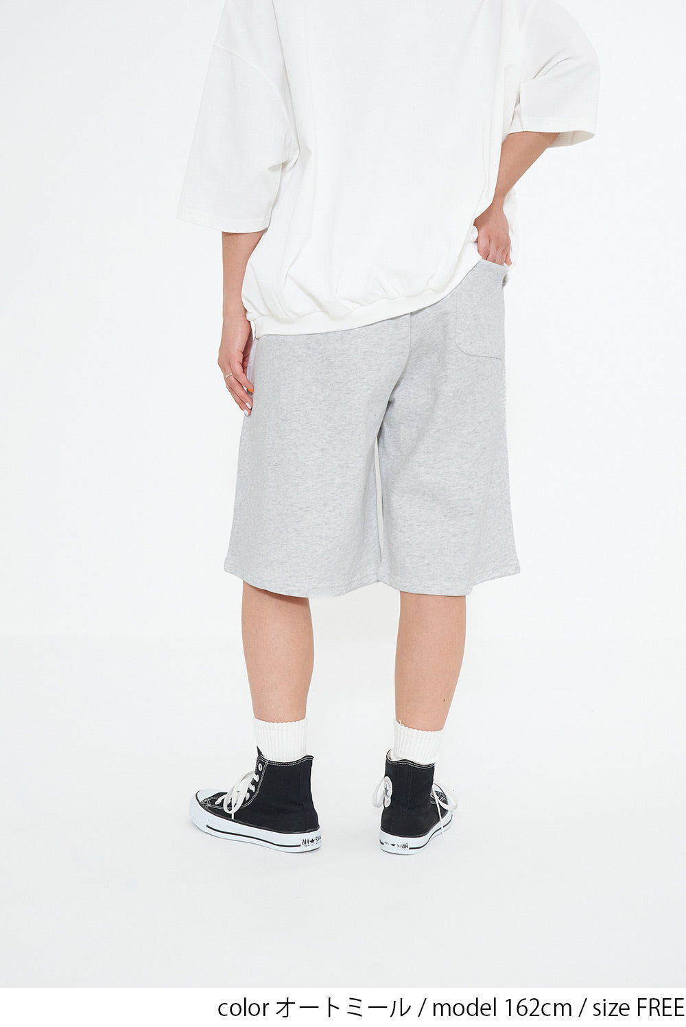 DISCUS 裏毛タックハーフパンツ