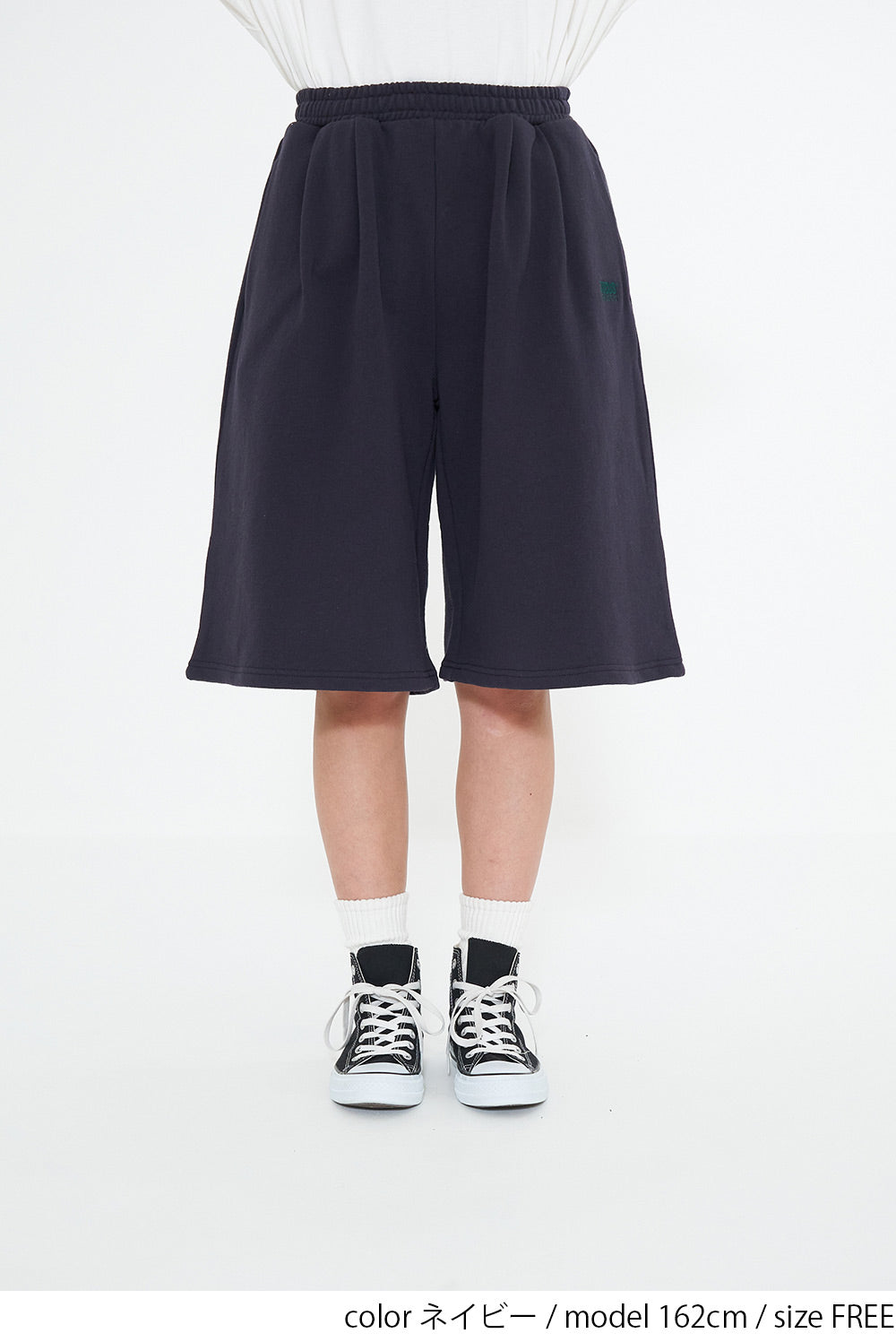 DISCUS 裏毛タックハーフパンツ