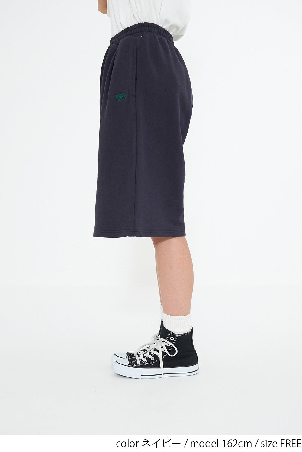 DISCUS 裏毛タックハーフパンツ