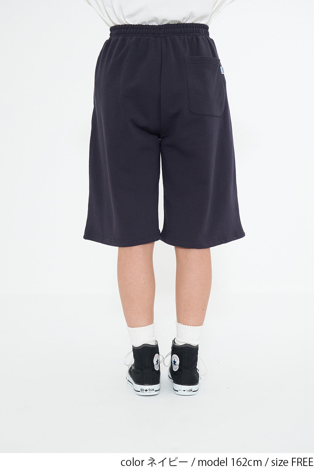DISCUS 裏毛タックハーフパンツ