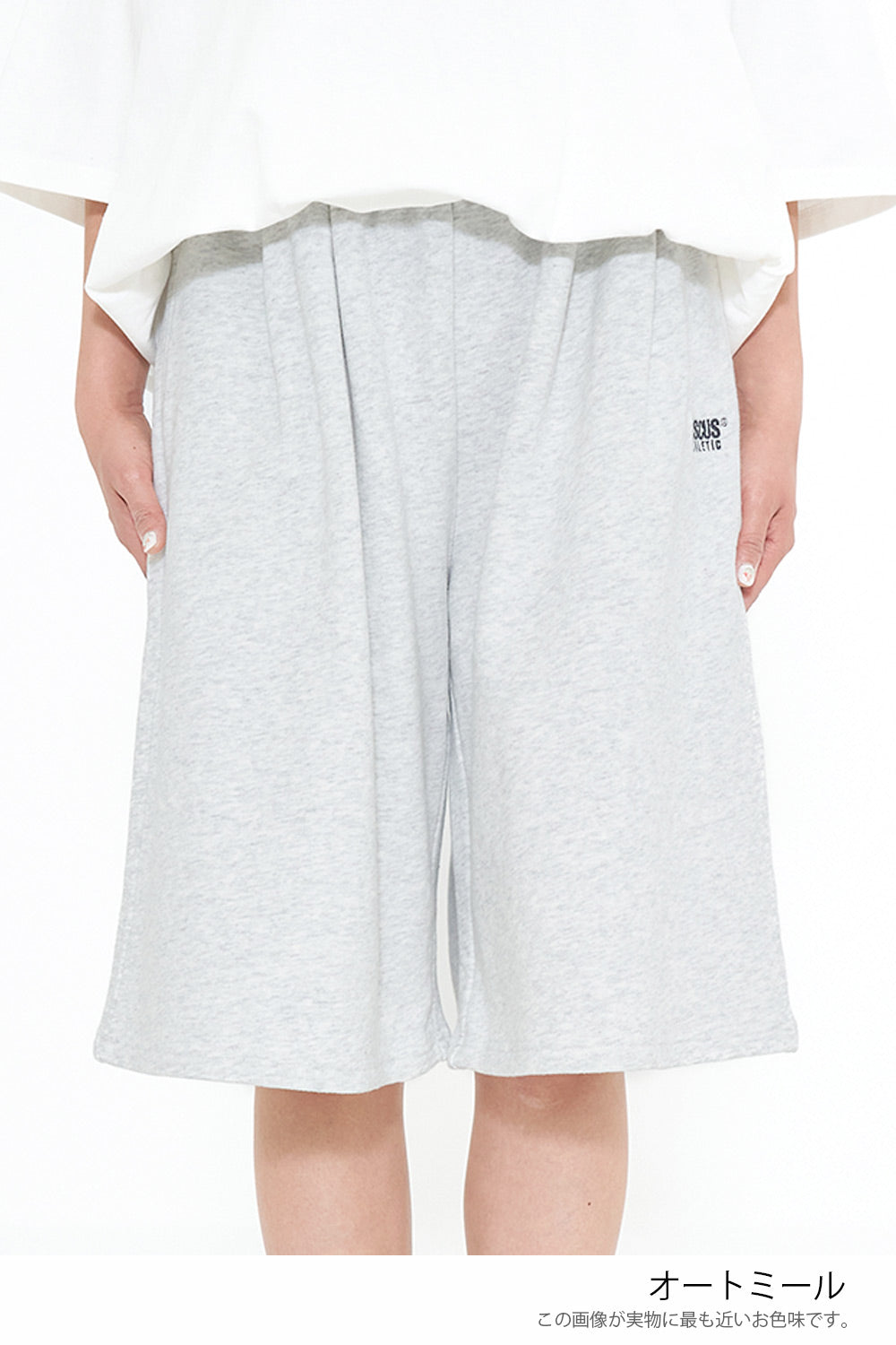 DISCUS 裏毛タックハーフパンツ