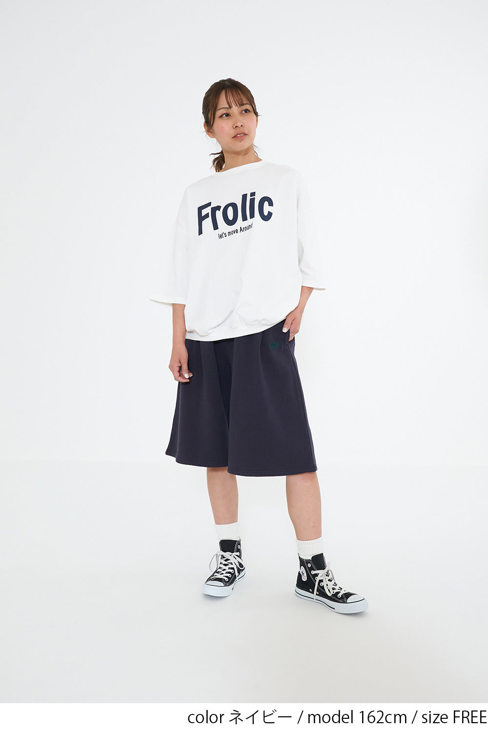 DISCUS 裏毛タックハーフパンツ