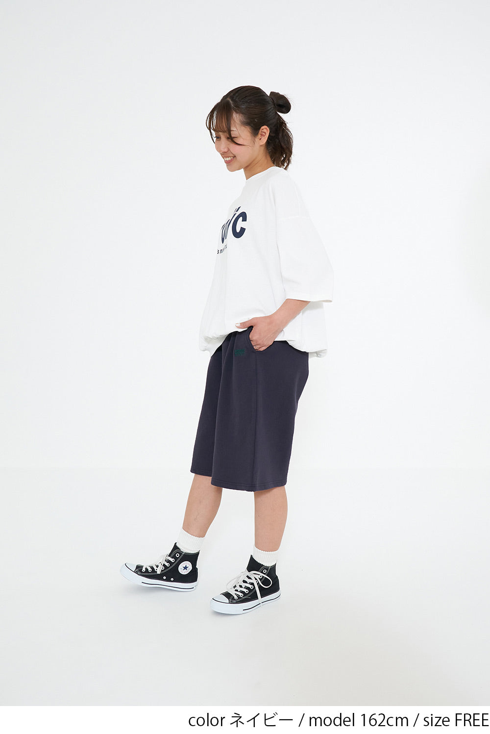 DISCUS 裏毛タックハーフパンツ