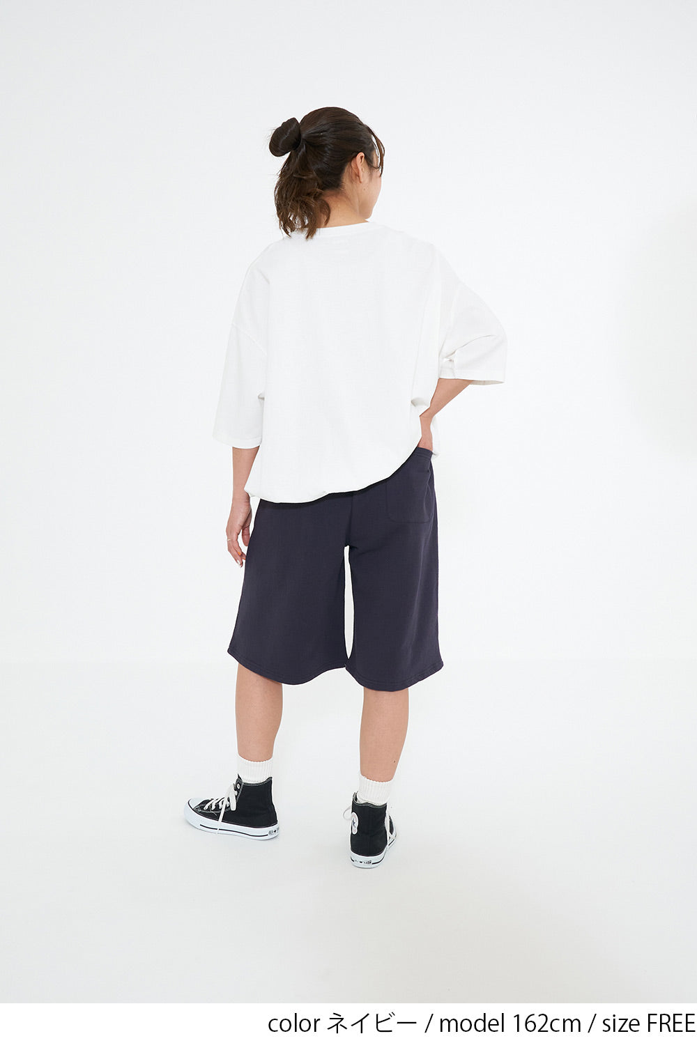 DISCUS 裏毛タックハーフパンツ