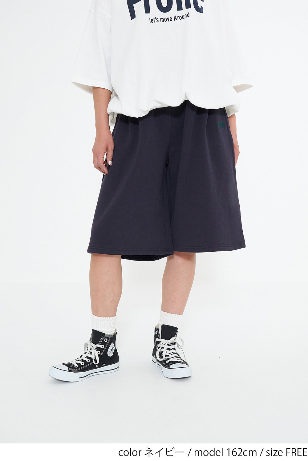 DISCUS 裏毛タックハーフパンツ