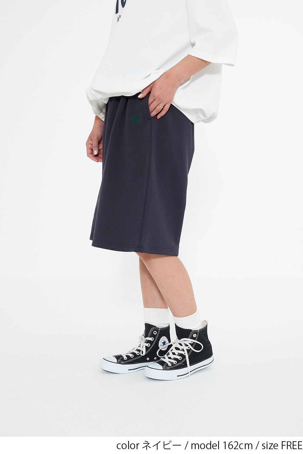 DISCUS 裏毛タックハーフパンツ