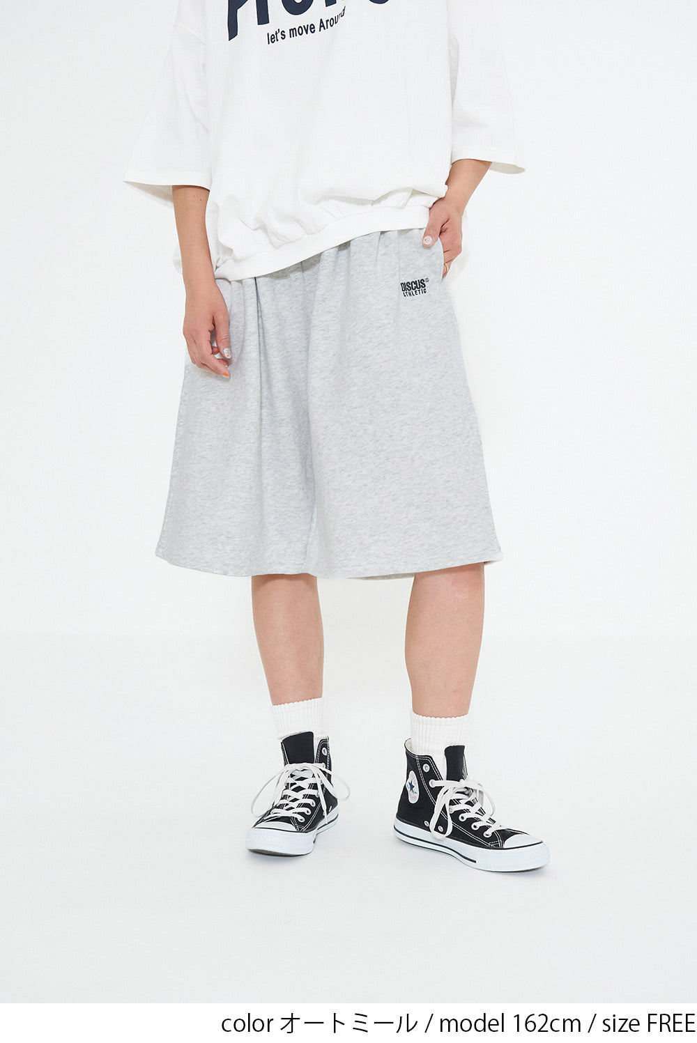 DISCUS 裏毛タックハーフパンツ