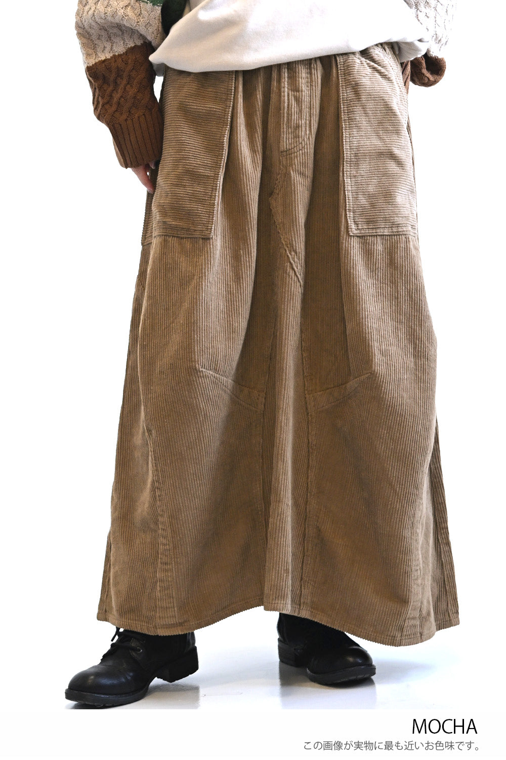 mililopiulu】リメイク3Dコーデュロイスカート – HEART MARKET