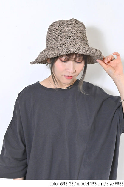 シンプル細編みペーパーハット