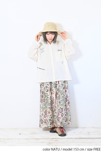 シンプル細編みペーパーハット