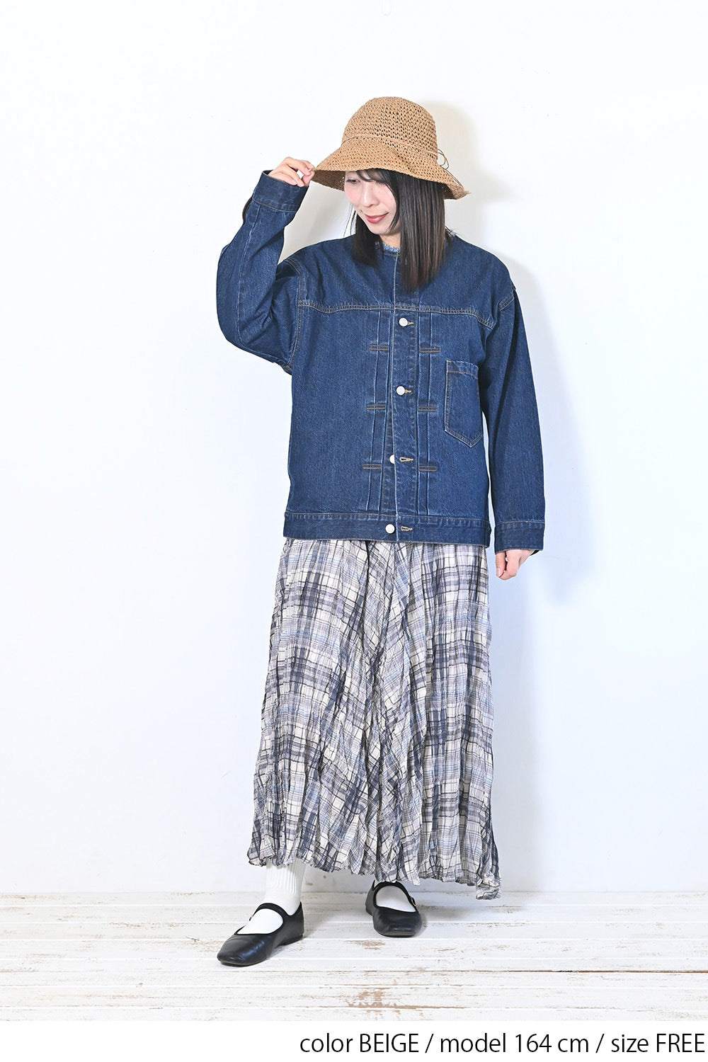 シンプル細編みペーパーハット