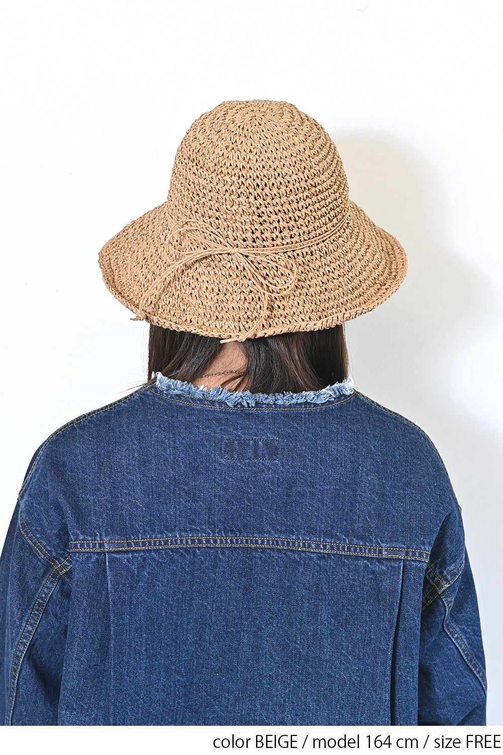 シンプル細編みペーパーハット