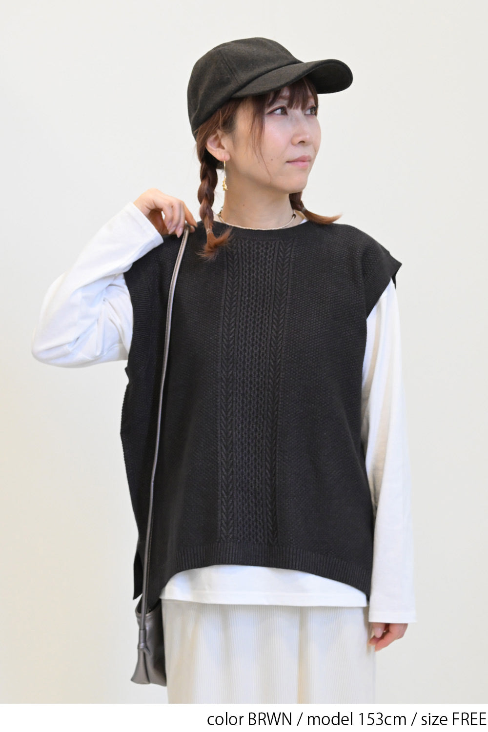 フェルトキャップ