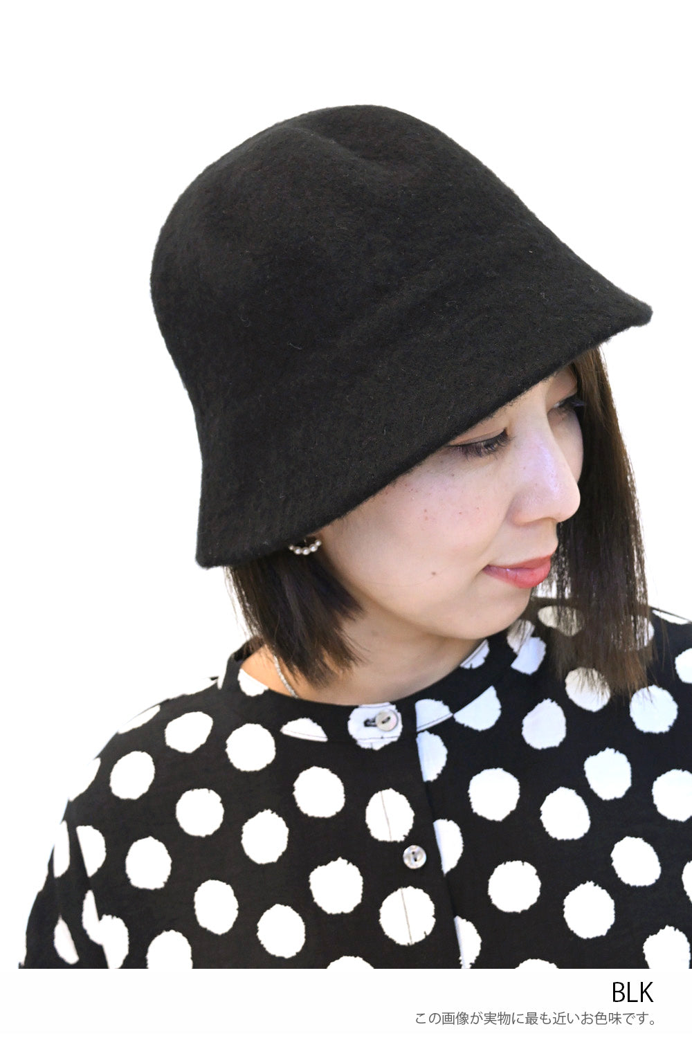 ≪SALE≫Simple Wool Hat