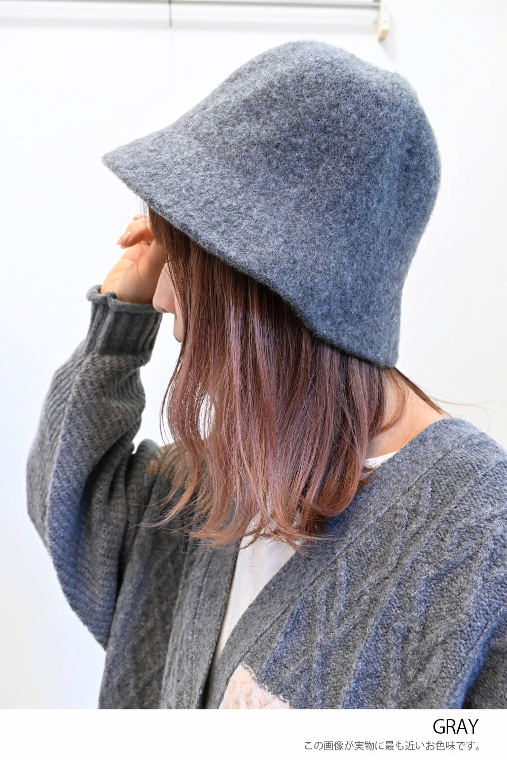 ≪SALE≫Simple Wool Hat
