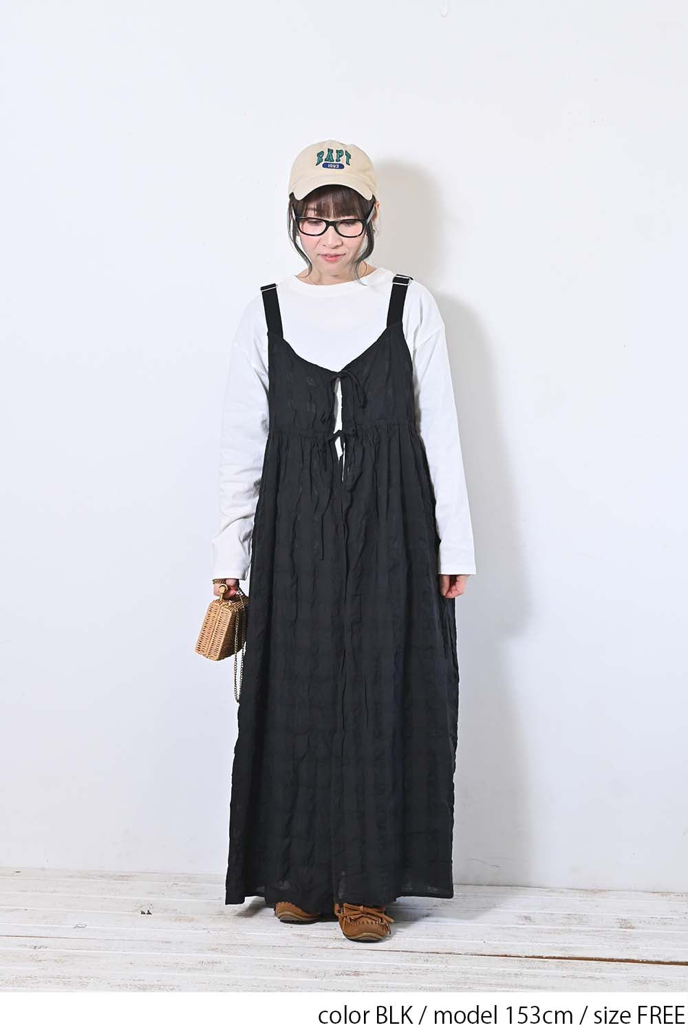 ふんわりキャミワンピース