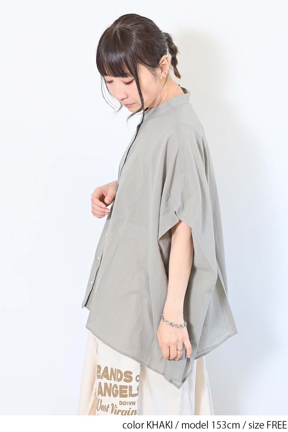 KHAKI / 153cm / FREE