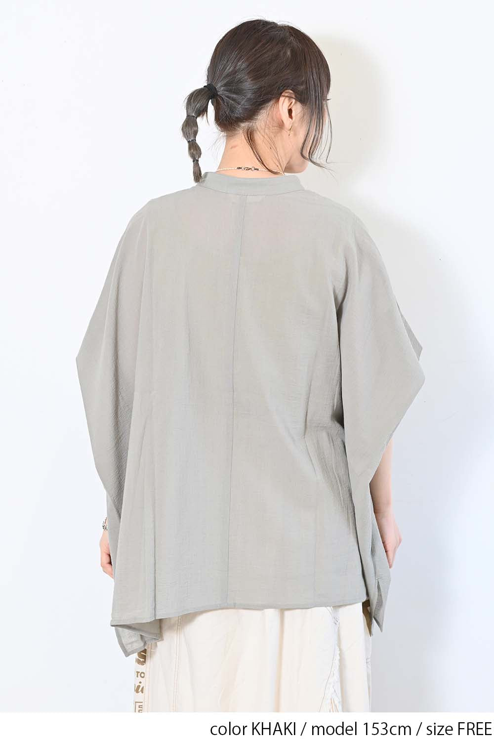 KHAKI / 153cm / FREE