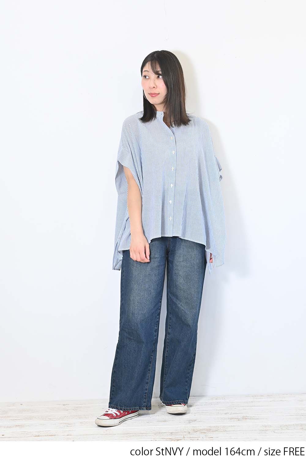 StNVY / 164cm / FREE