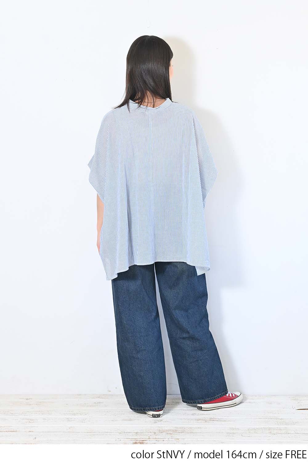 StNVY / 164cm / FREE