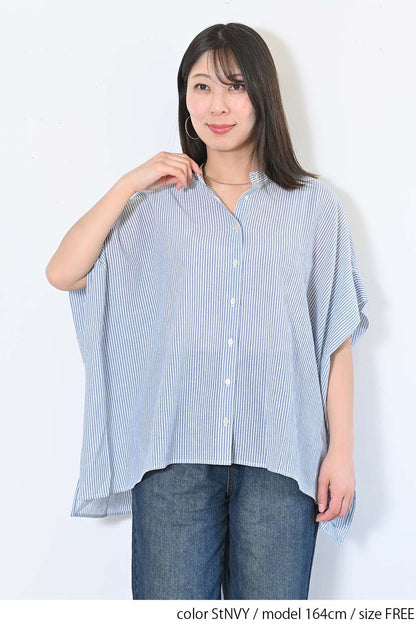 StNVY / 164cm / FREE