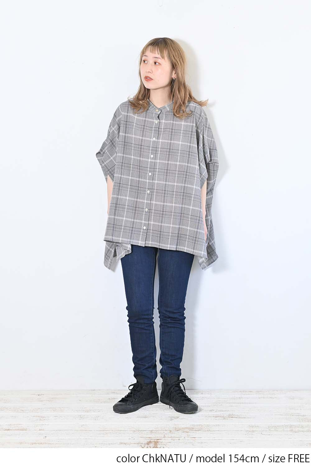 ChkNATU / 154cm / FREE