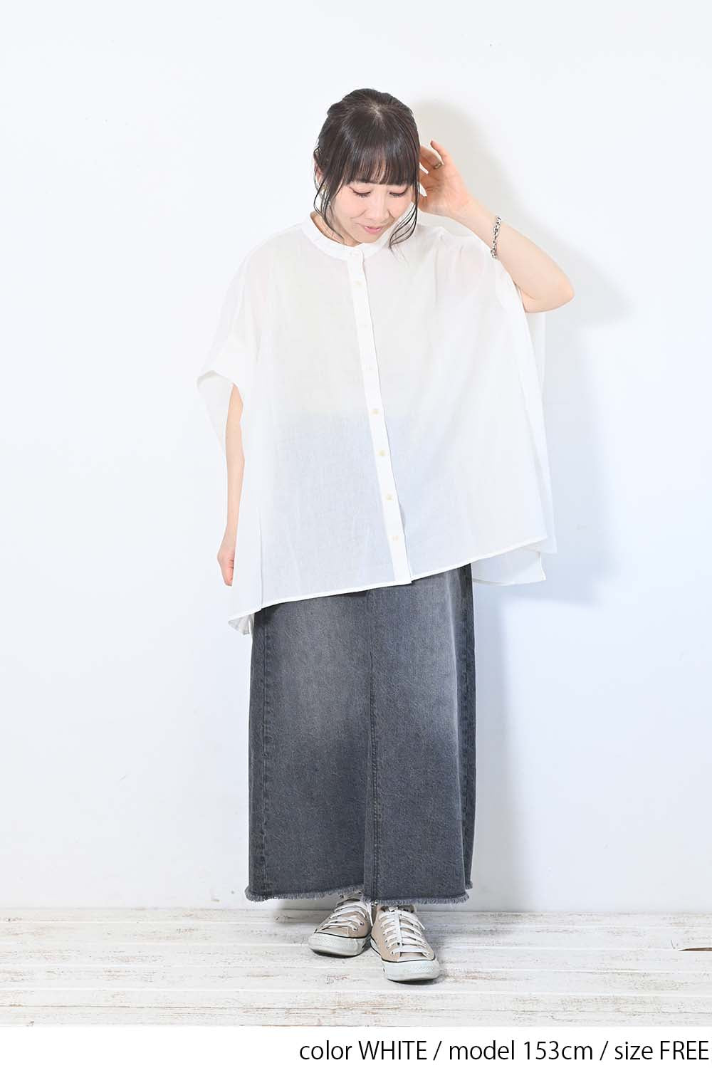 WHITE / 153cm / FREE