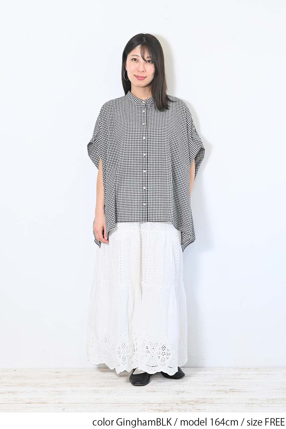 GinghamBLK / 164cm / FREE